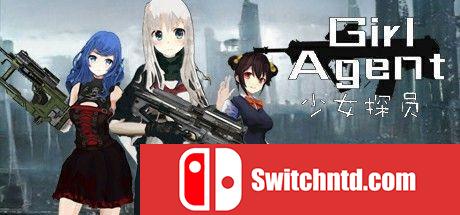 《少女探员（Girl Agent）》官方中文 DARKSiDERS镜像版[CN/EN]_0