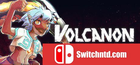《火山（Volcanon）》官方中文 DARKZER0硬盘版[TW/EN/JP]_0