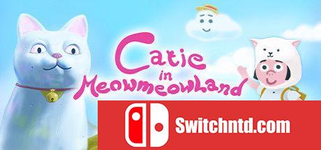 《凯蒂梦游喵喵仙境（Catie in MeowmeowLand）》官方中文  DINOByTES镜像版[CN/TW/EN/JP]_0