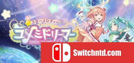 《星之旋律 梦美梦战士（Star Melody Yumemi Dreamer）》官方中文 P2P硬盘版[CN/TW/EN/JP]_0