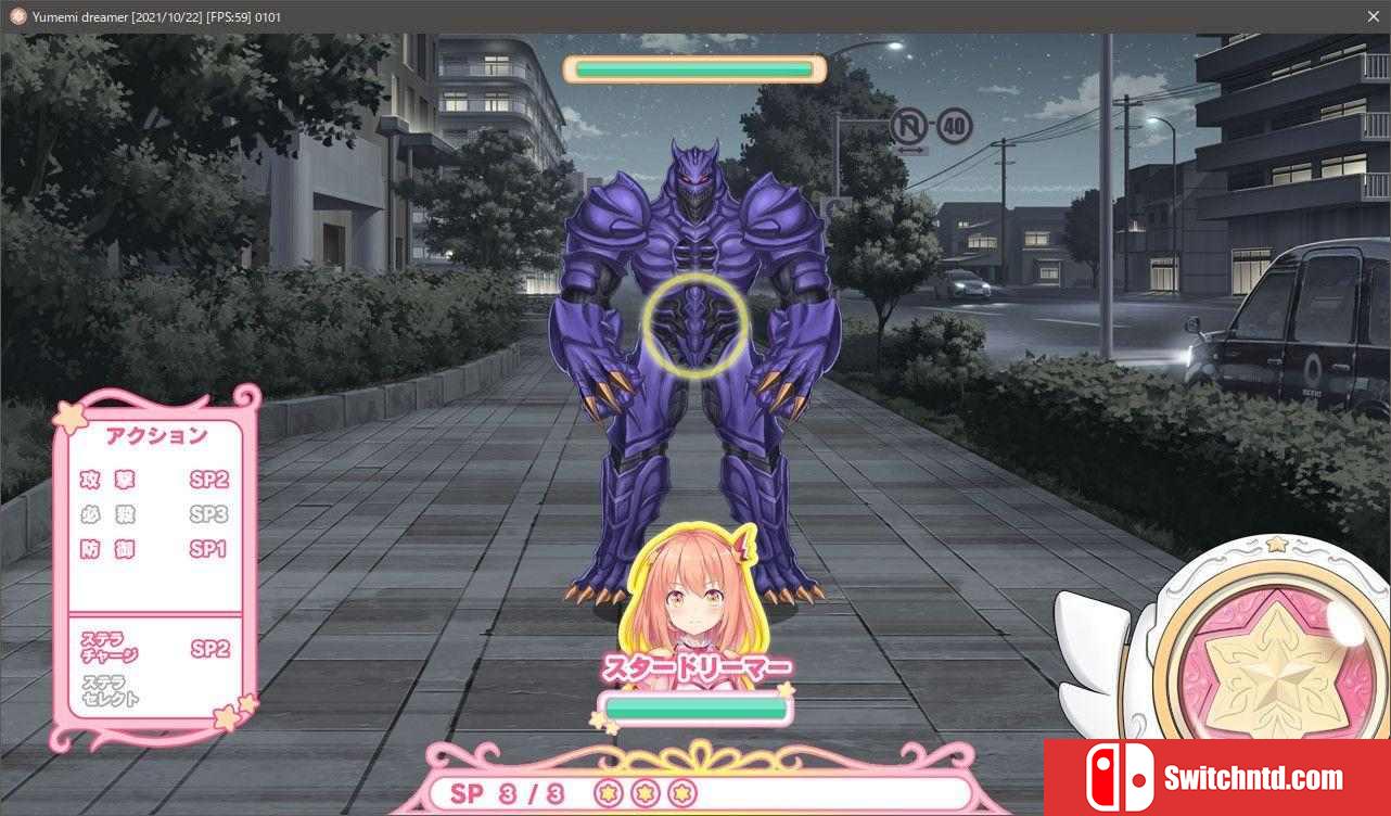 《星之旋律 梦美梦战士（Star Melody Yumemi Dreamer）》官方中文 P2P硬盘版[CN/TW/EN/JP]_5