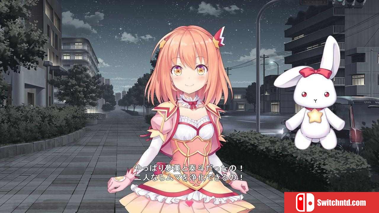 《星之旋律 梦美梦战士（Star Melody Yumemi Dreamer）》官方中文 P2P硬盘版[CN/TW/EN/JP]_2