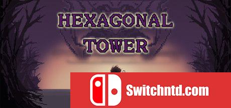 《六角形塔（Hexagonal Tower）》官方中文 DARKZER0硬盘版[CN/TW/EN/JP]_0
