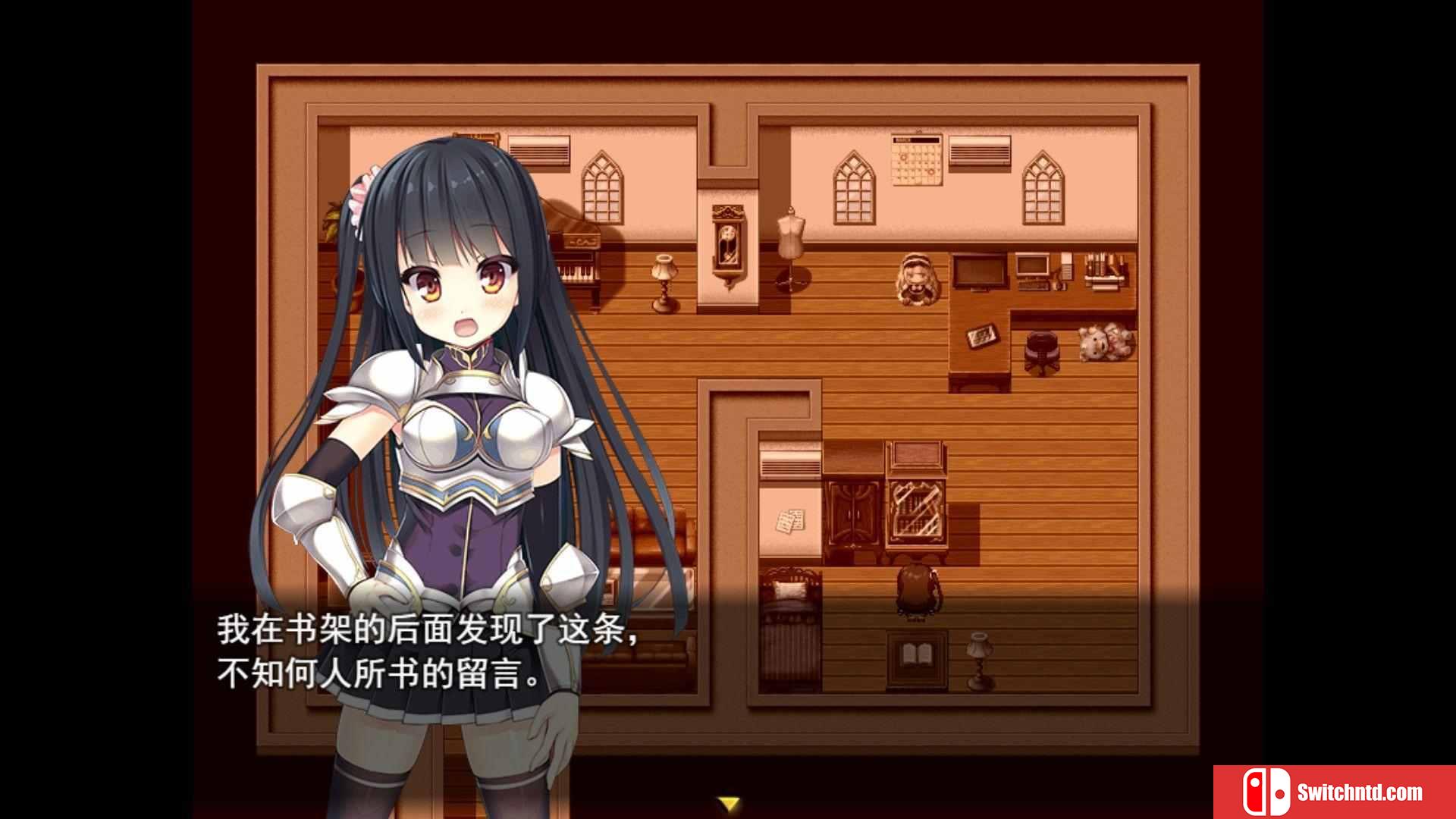 《伟大命运与永恒少女（Magna Fortuna）》官方中文 DINOByTES镜像版[CN/EN/JP]_1