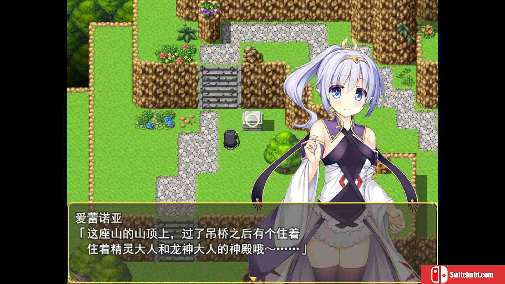 《伟大命运与永恒少女（Magna Fortuna）》官方中文 DINOByTES镜像版[CN/EN/JP]_3