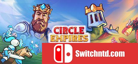 《环形帝国战术（Circle Empires Tactics）》官方中文 Build 8521980 P2P硬盘版[CN/EN/JP]_0