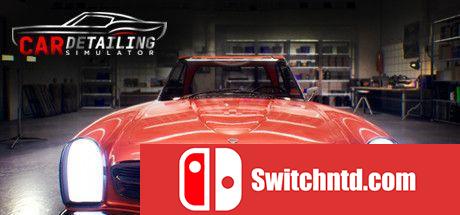 《汽车美容模拟器（Car Detailing Simulator）》官方中文 DOGE镜像版[CN/TW/EN]_0