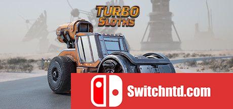 《喷射史罗斯（Turbo Sloths）》官方中文 Build 8508661 P2P硬盘版[CN/EN/JP]_0