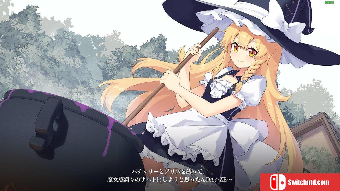 《幻恋夜宴: 恋恋的幻觉夜宴（Halluci Sabbat of Koishi）》Early Access P2P硬盘版[CN/EN/JP]_1