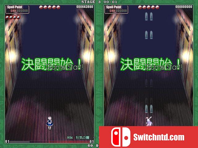 《东方花映冢（Phantasmagoria of Flower View.）》官方中文 DARKSiDERS镜像版[CN]_1
