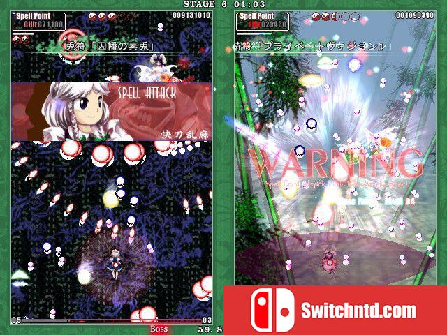 《东方花映冢（Phantasmagoria of Flower View.）》官方中文 DARKSiDERS镜像版[CN]_4