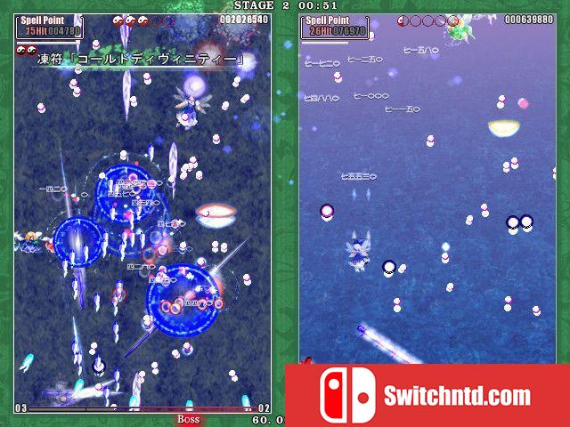 《东方花映冢（Phantasmagoria of Flower View.）》官方中文 DARKSiDERS镜像版[CN]_2