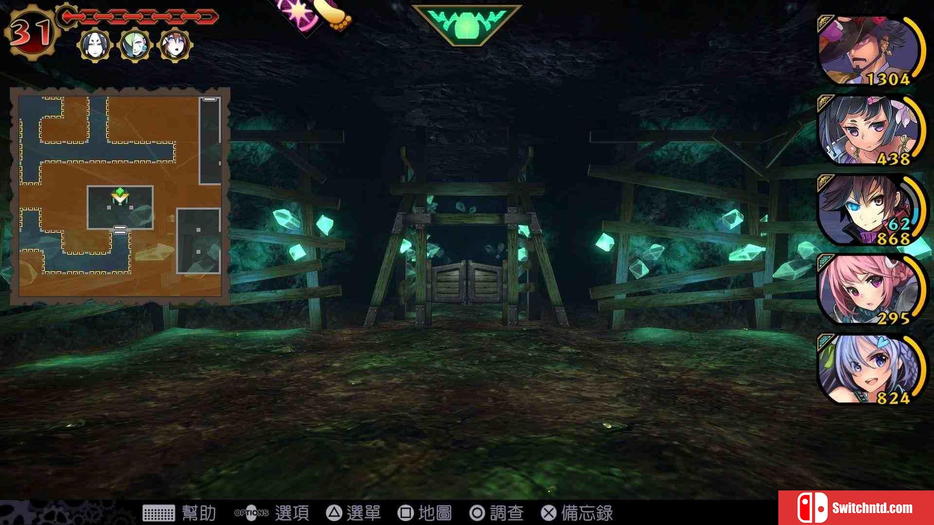 《魔眼凝望EXTRA（DEMON GAZE EXTRA）》官方中文 Build 8603353 Chronos硬盘版[TW/EN/JP]_2