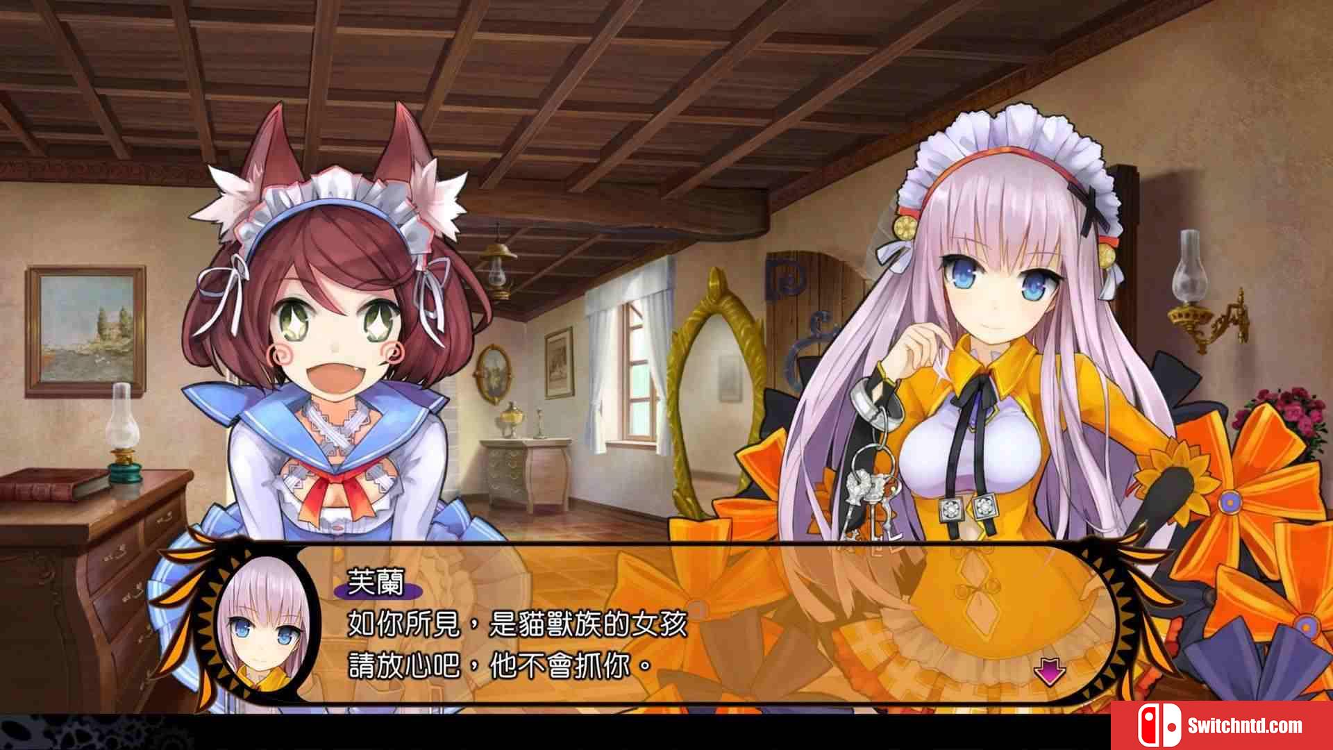 《魔眼凝望EXTRA（DEMON GAZE EXTRA）》官方中文 Build 8603353 Chronos硬盘版[TW/EN/JP]_1