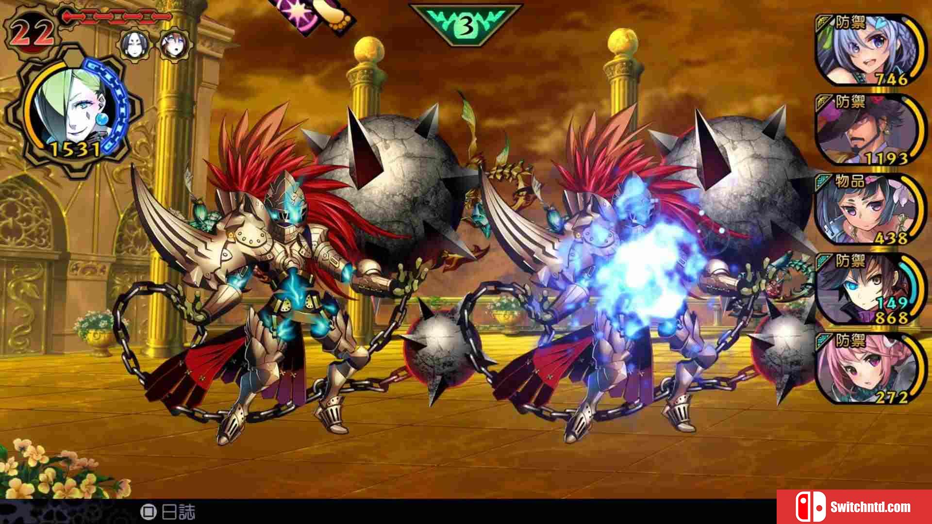 《魔眼凝望EXTRA（DEMON GAZE EXTRA）》官方中文 Build 8603353 Chronos硬盘版[TW/EN/JP]_4