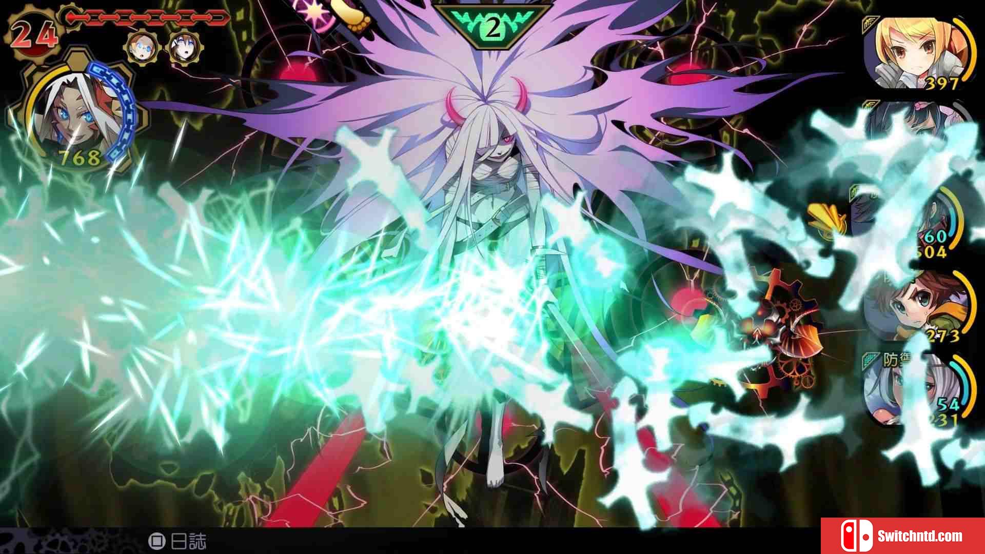 《魔眼凝望EXTRA（DEMON GAZE EXTRA）》官方中文 Build 8603353 Chronos硬盘版[TW/EN/JP]_5