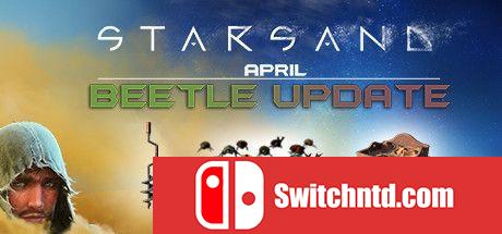 《星辰沙海（Starsand）》官方中文 集成The Beetle升级 P2P硬盘版[CN/EN/JP]_0