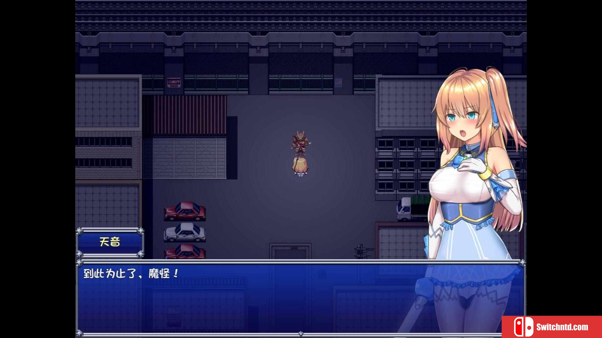 《魔法少女天穹法妮雅（Magical Girl Celesphonia）》官方中文 P2P硬盘版[CN/EN/JP]_2