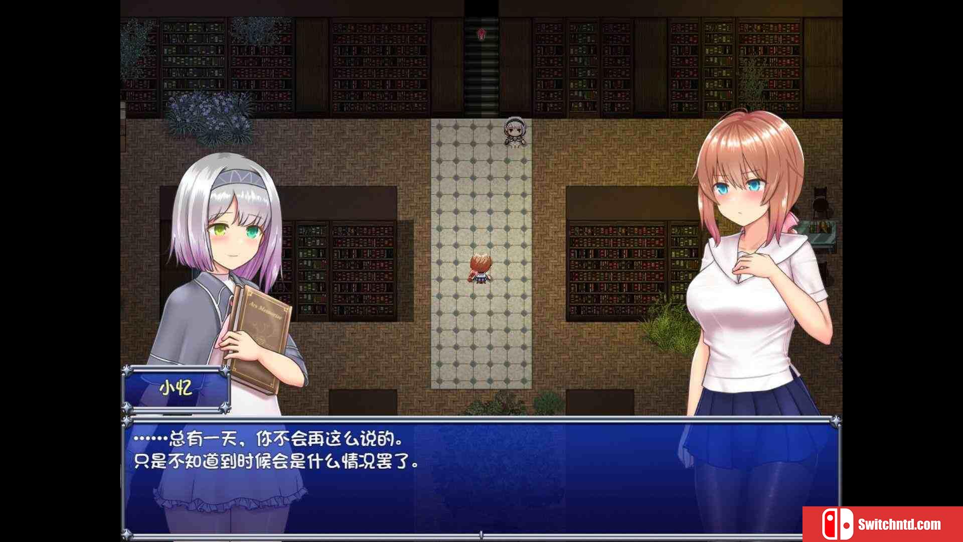 《魔法少女天穹法妮雅（Magical Girl Celesphonia）》官方中文 P2P硬盘版[CN/EN/JP]_4