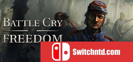 《自由战吼（Battle Cry of Freedom）》官方中文 0xdeadc0de硬盘版[CN/TW/EN]_0