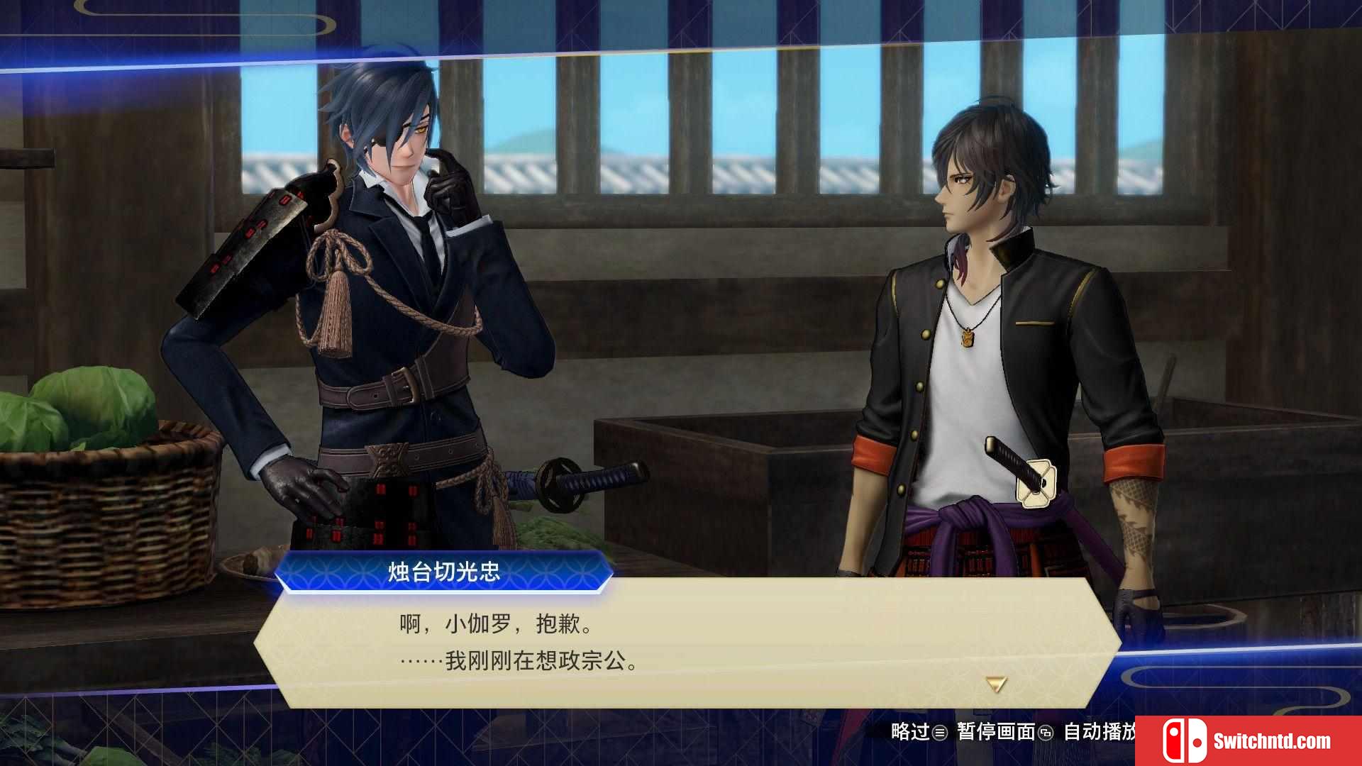 《刀剑乱舞无双（Touken Ranbu Warriors）》官方中文 PC试玩版[CN/TW/EN/JP]_5