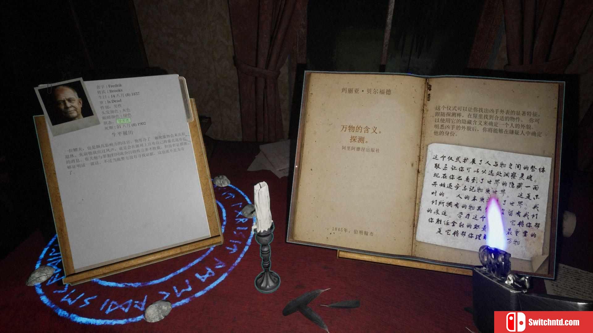 《占卜师（Prognostic）》官方中文 DOGE镜像版[CN/EN]_2