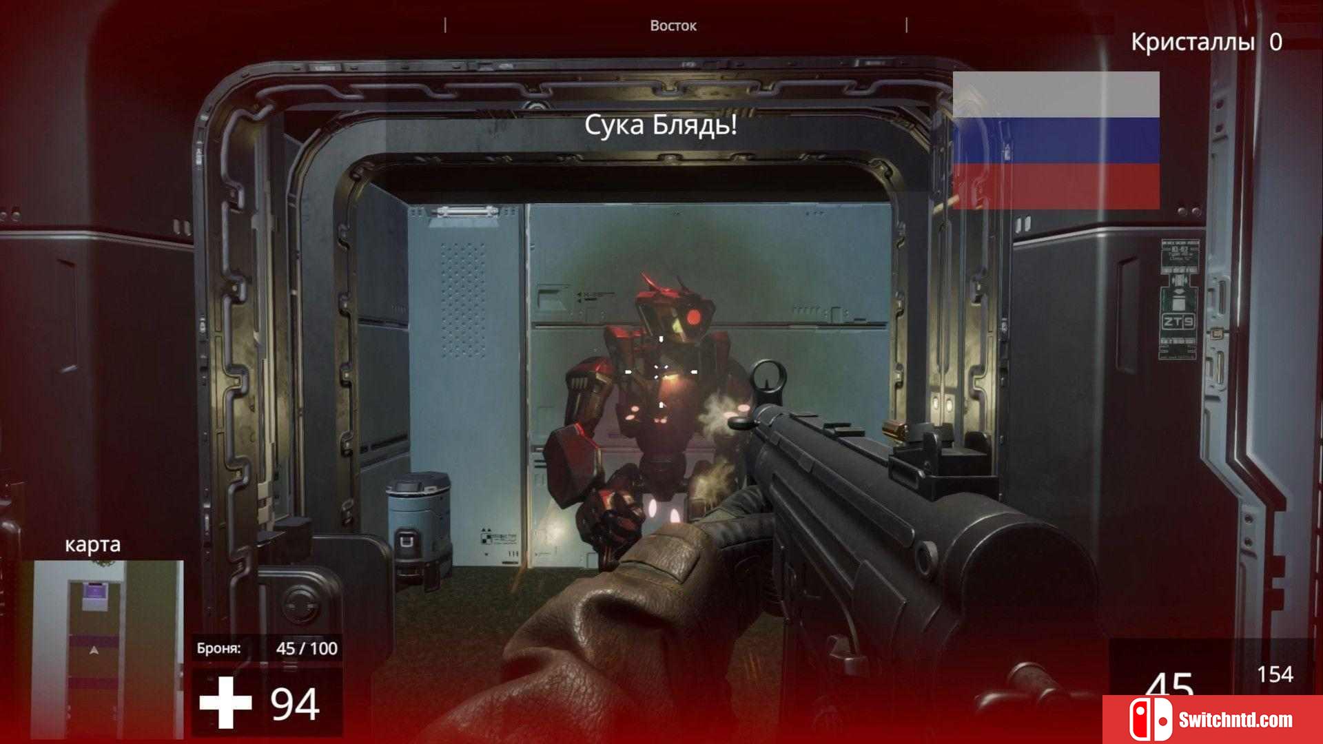 《语言学习的FPS（Linguist FPS）》官方中文 SKIDROW镜像版[CN/EN/JP]_3