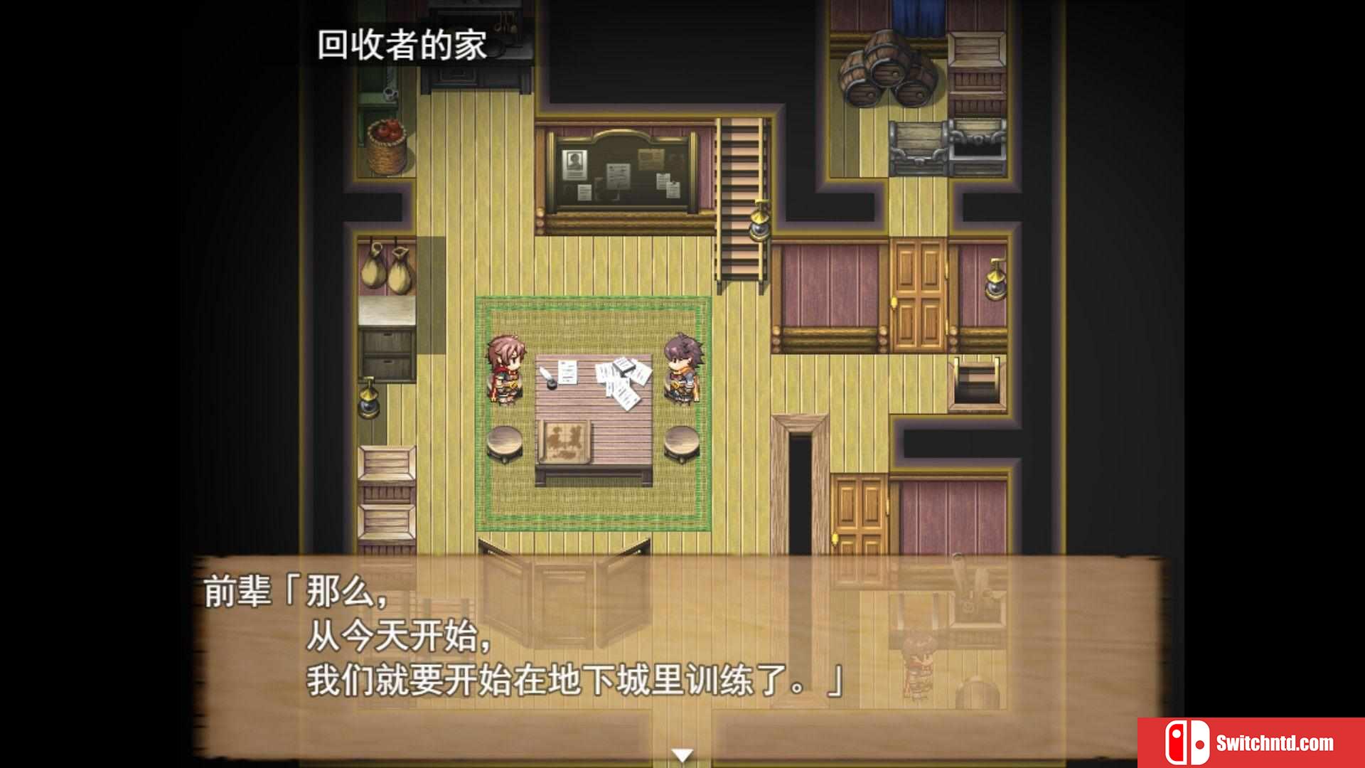 《死亡终末（The Dead End）》官方中文 VACE硬盘版[CN/EN/JP]_3