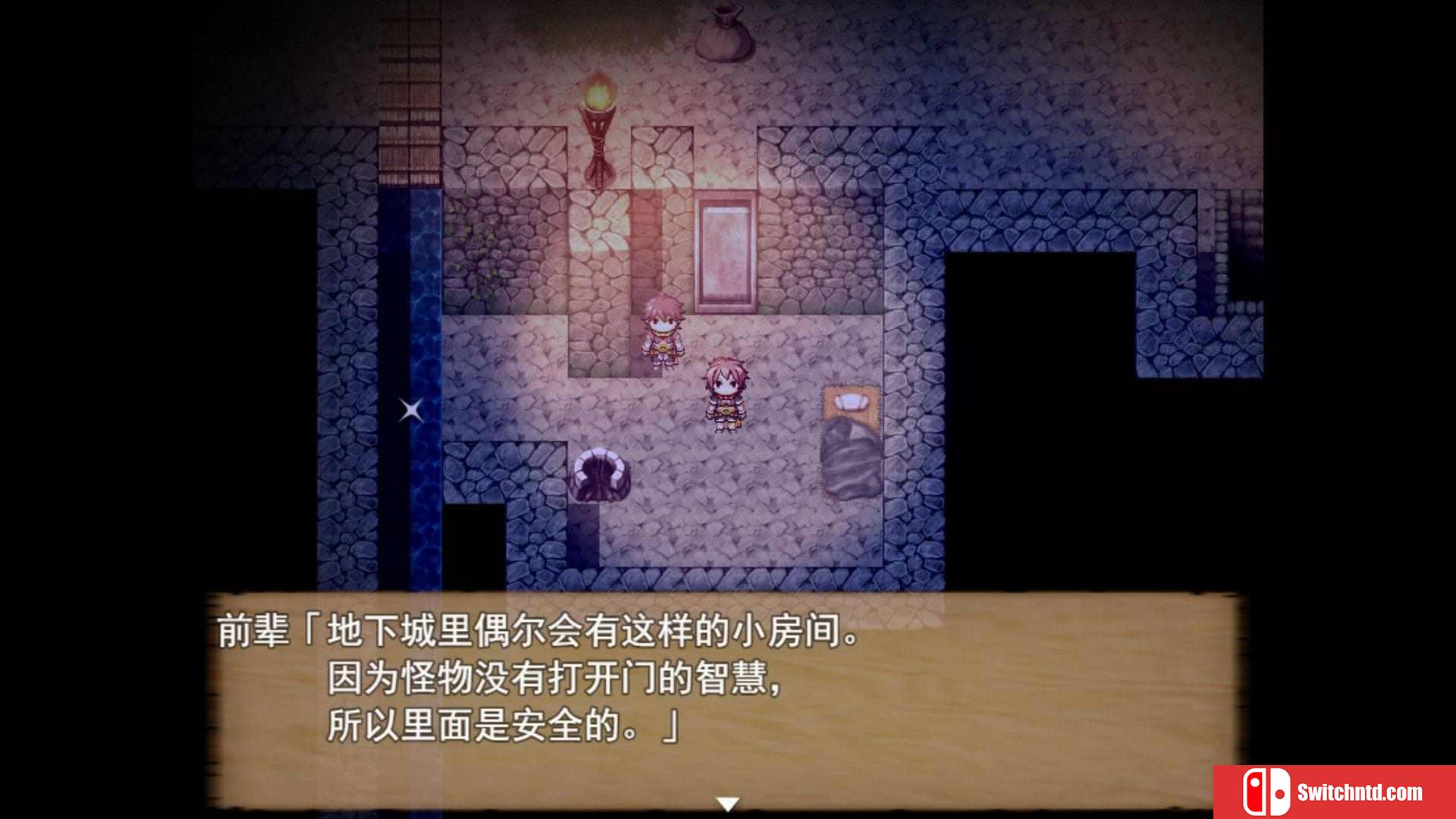 《死亡终末（The Dead End）》官方中文 VACE硬盘版[CN/EN/JP]_5