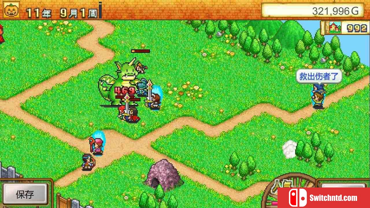 《冒险村物语（Dungeon Village）》官方中文 v2.44 P2P硬盘版[CN/TW/EN/JP]_1