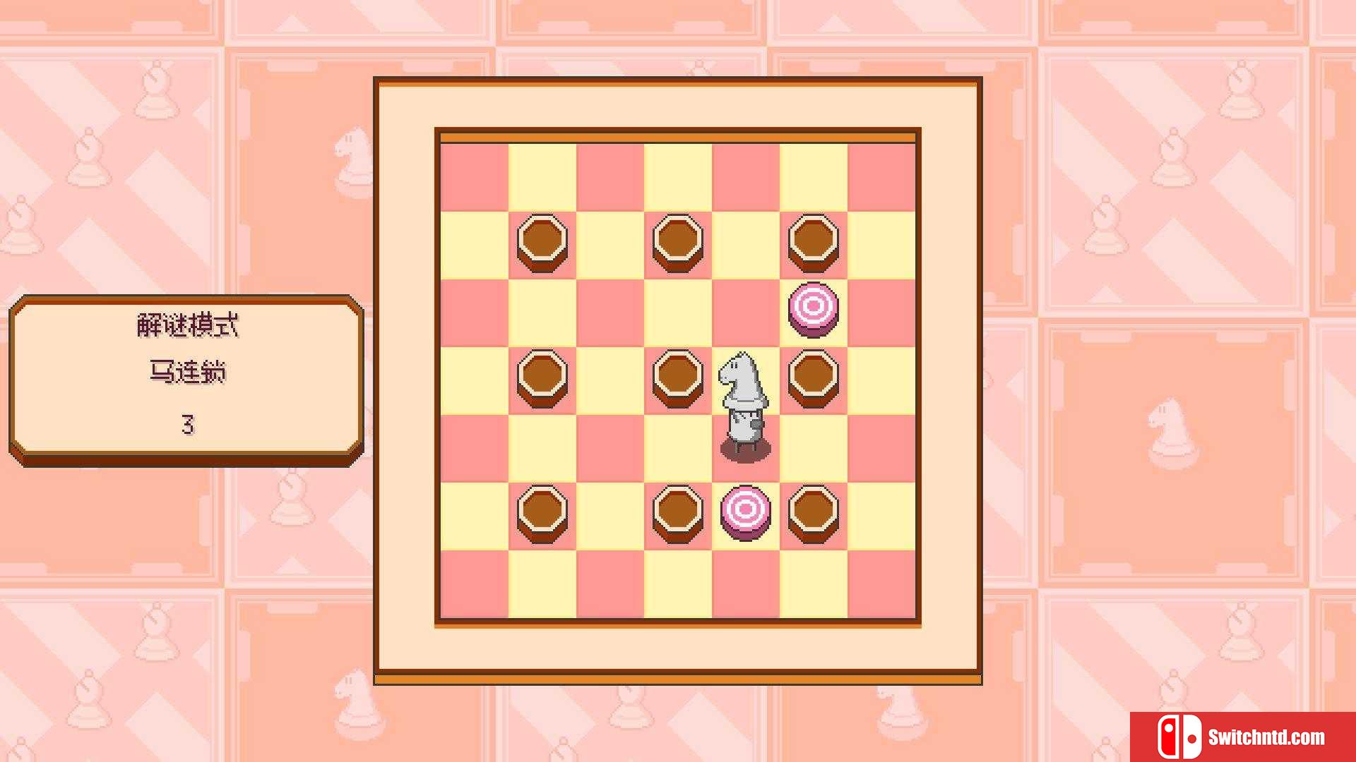 《‎‎象棋‎爆破‎（Chessplosion）》官方中文 v2736 P2P硬盘版[CN/EN/JP]_4