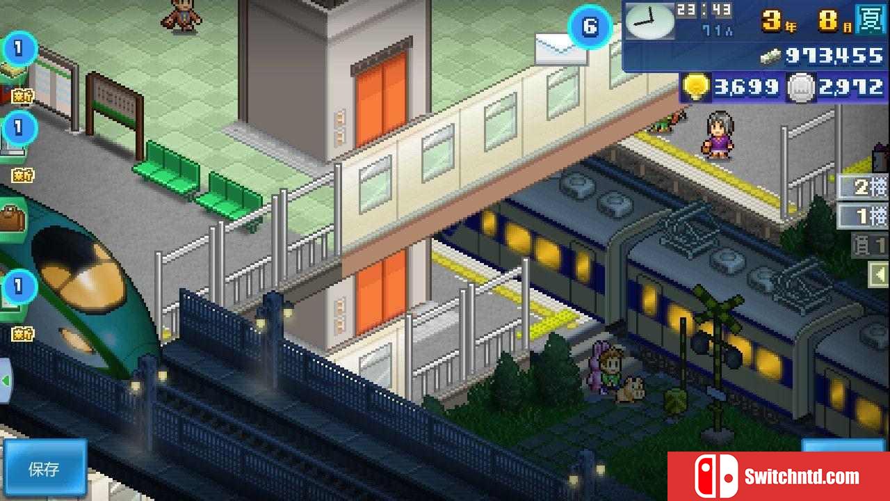 《箱庭铁道物语（Station Manager）》官方中文 v1.52 P2P硬盘版[CN/TW/EN/JP]_2