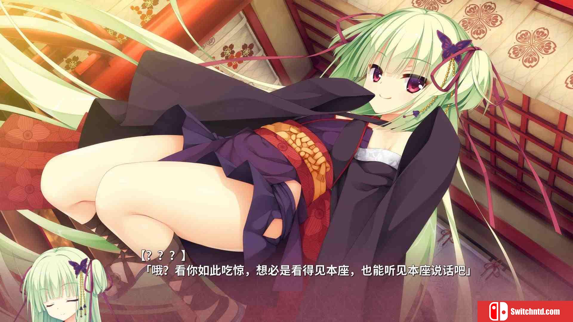 《千恋＊万花（Senren＊Banka）》官方中文 DINOByTES镜像版[CN/TW/EN/JP]_3