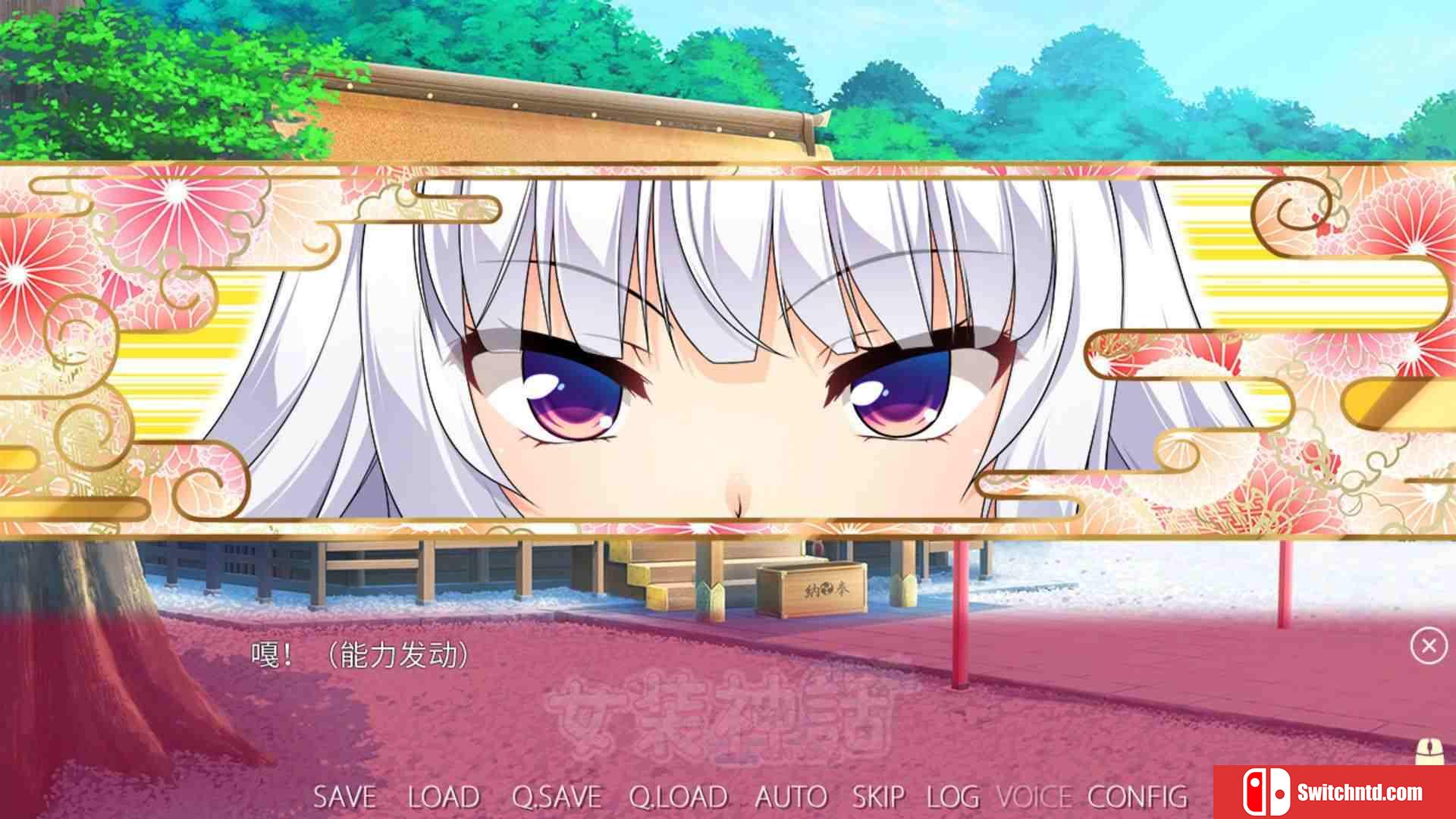 《女装神话（Trap Legend）》官方中文 DINOByTES镜像版[CN/TW/EN/JP]_5