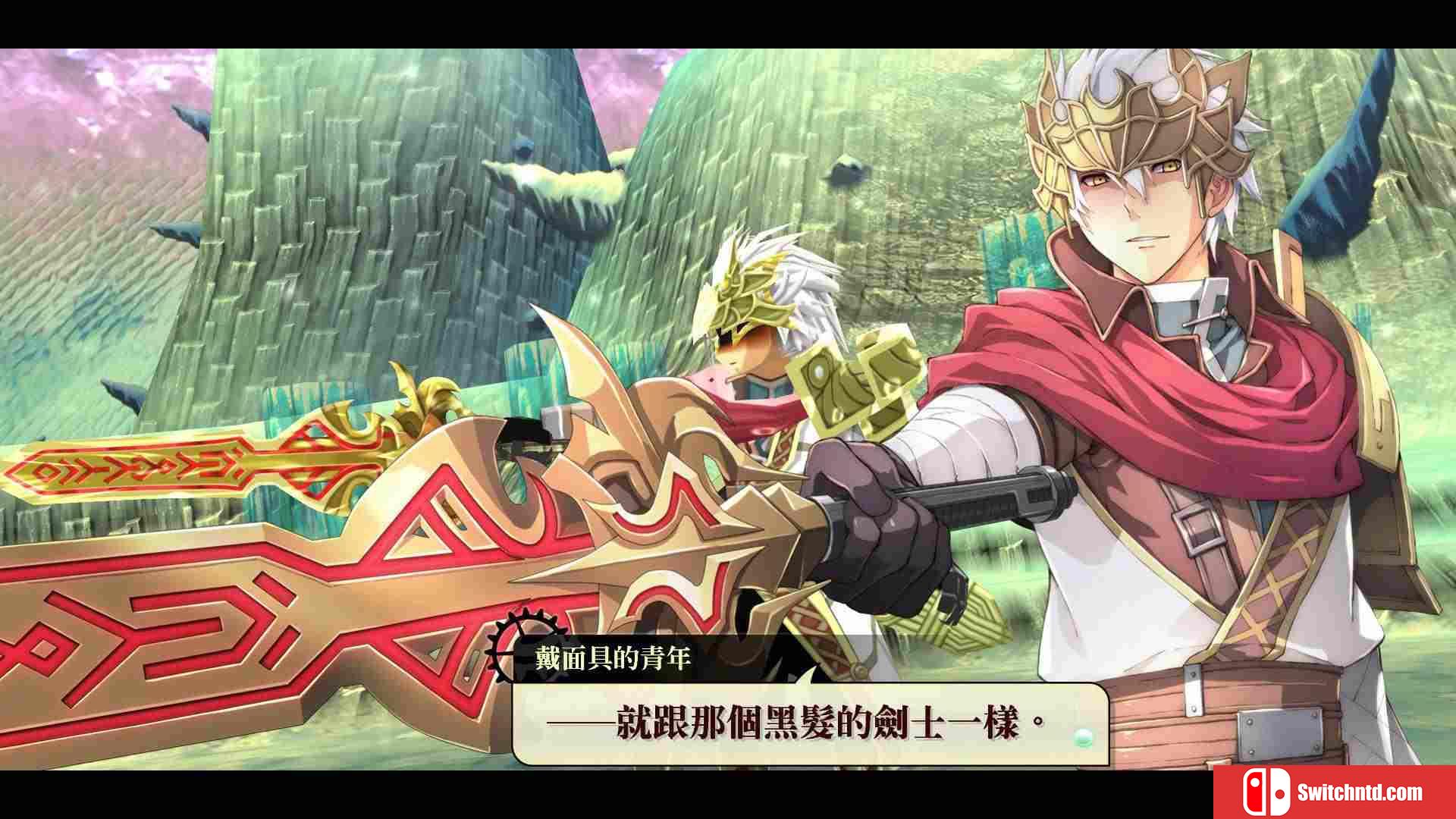 《那由多之轨迹：改（Nayuta no Kiseki: KAI）》官方中文 P2P硬盘版[TW]_5