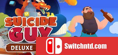 《自杀者：豪华版+（Suicide Guy Deluxe Plus）》官方中文 P2P硬盘版[CN/EN/JP]_0