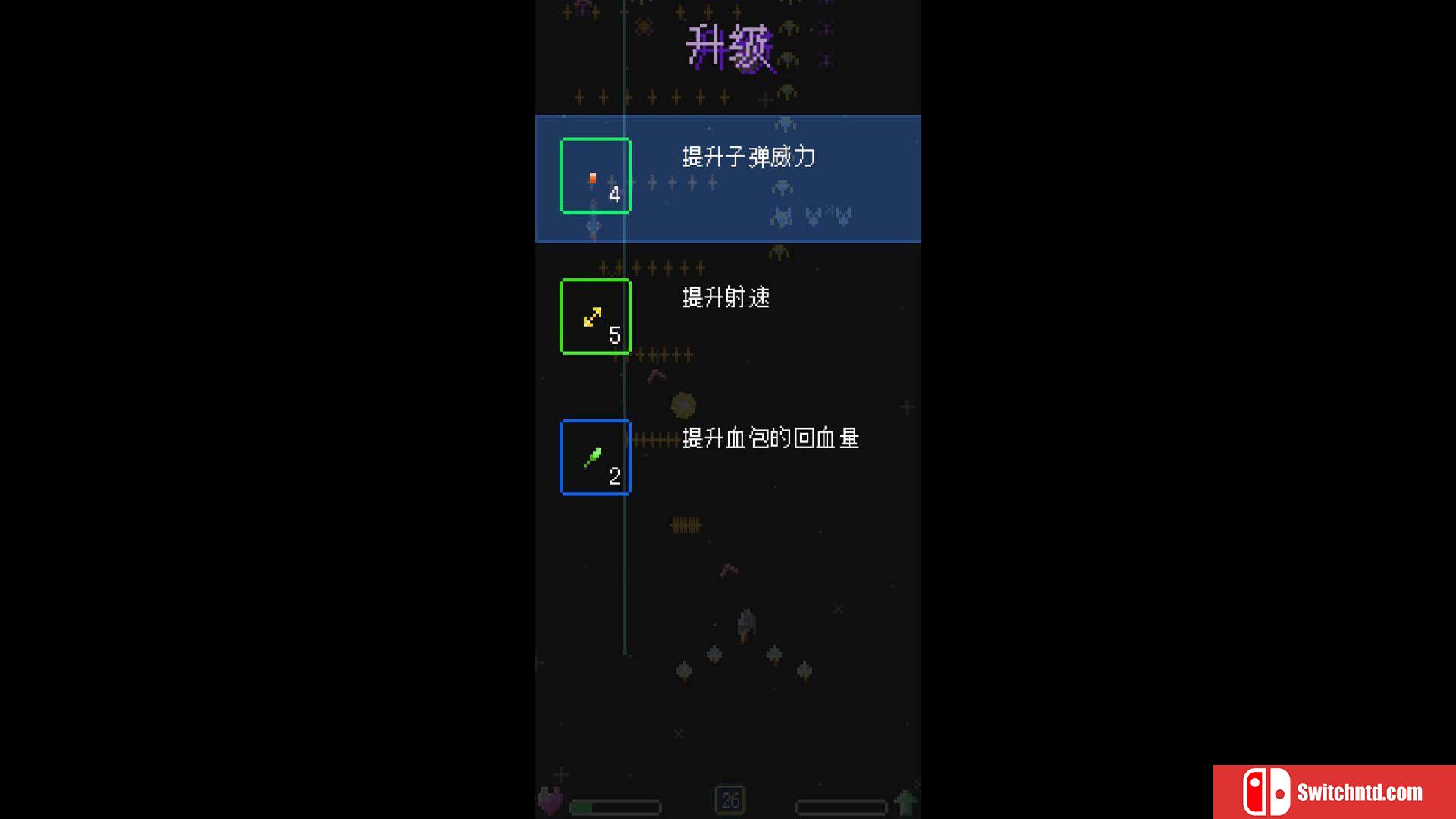 《太空蜜蜂（Space Bees）》官方中文 DARKZER0硬盘版[CN/EN]_2