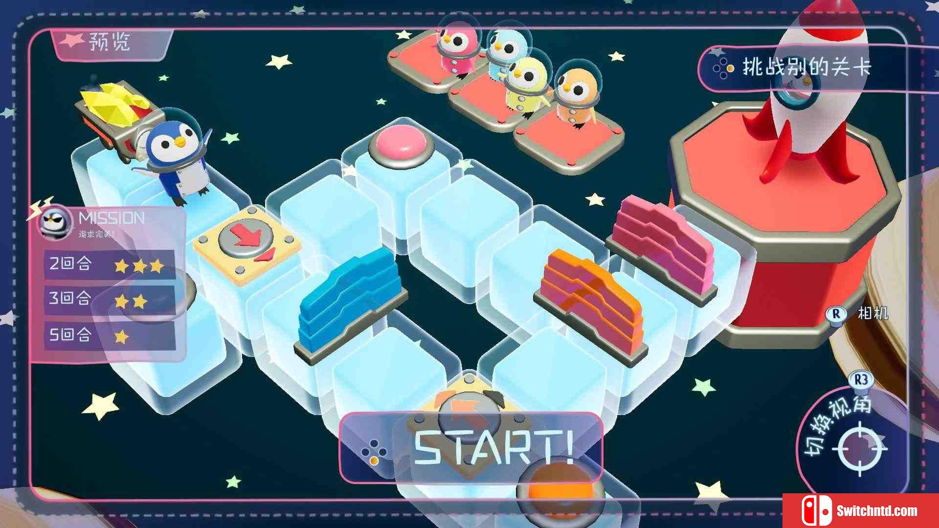 《宇宙企鹅（Space Penguins）》DARKZER0硬盘版[CN/TW/EN/JP]_3