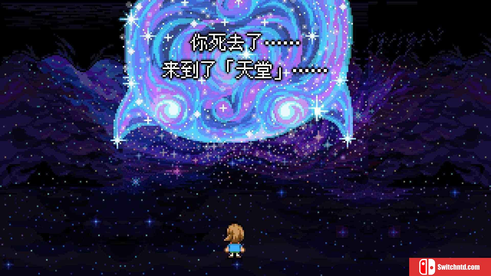 《钓鱼天堂（Fishing Paradiso）》P2P硬盘版[CN/TW/EN/JP]_5