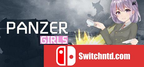 《战车指挥官（Panzer Girls）》官方中文 DARKSiDERS镜像版[CN/EN]_0