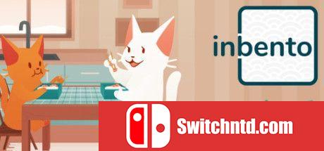 《内饭盒（inbento）》官方中文 v1.1.1 P2P硬盘版[CN/TW/EN/JP]_0