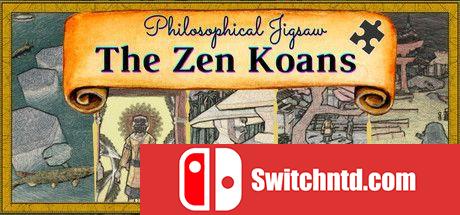 《哲学拼图：禅宗（Philosophical Jigsaw - The Zen Koans）》官方中文 P2P硬盘版[CN/EN/JP]_0