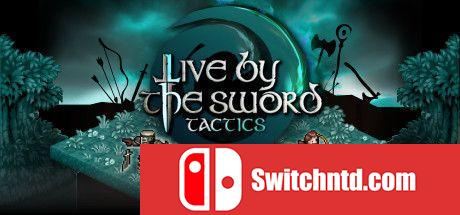 《以剑为生：战术（Live by the Sword: Tactics）》Early Access P2P硬盘版[CN/EN/JP]_0