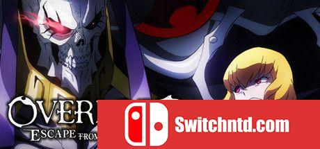 《不死之王：逃离纳萨力克（OVERLORD: ESCAPE FROM NAZARICK）》 DARKSiDERS镜像版[CN/EN/JP]_0