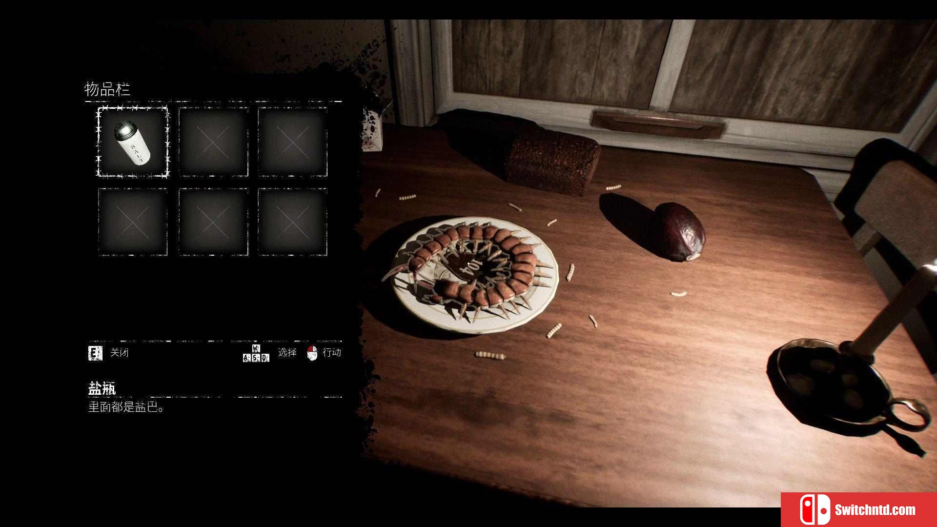 《氧化室104（Oxide Room 104）》官方中文 DARKSiDERS镜像版[CN/TW/EN/JP]_4