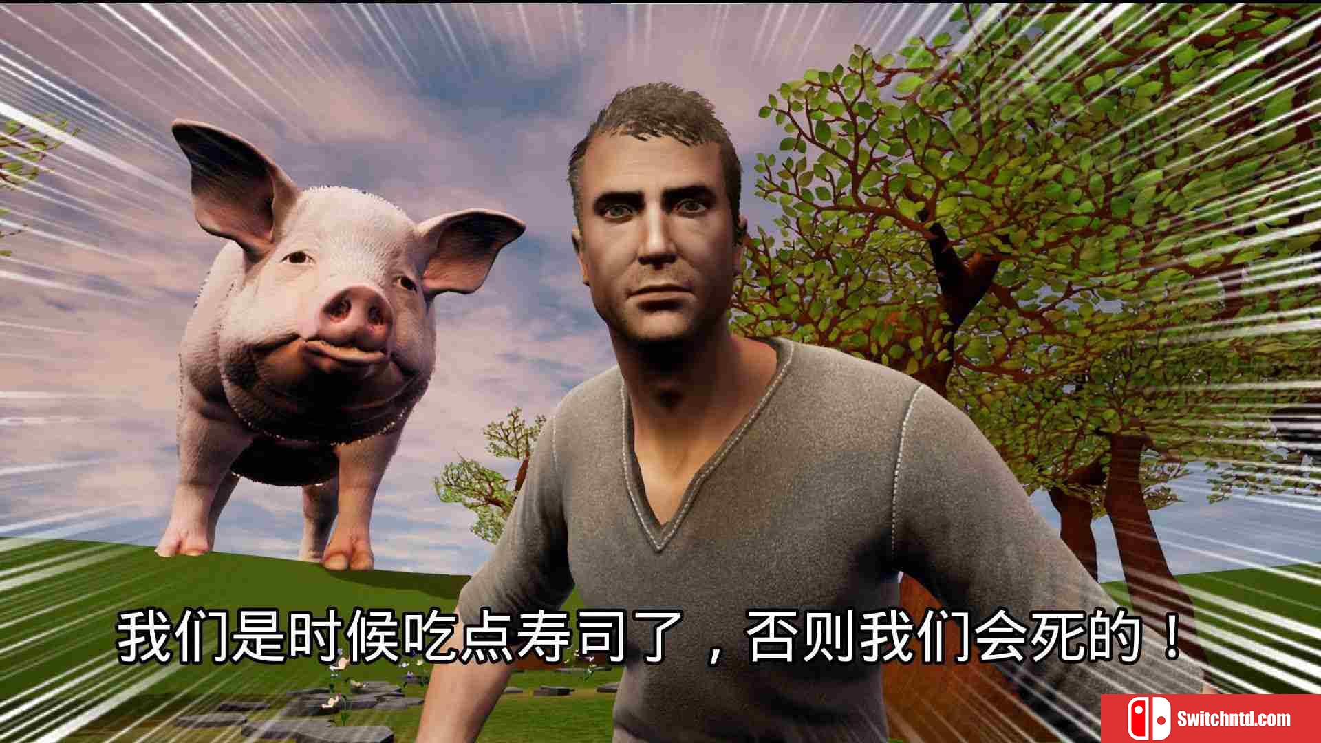 《是时候吃点寿司了，否则我们会死的！（I’m  die if don’t eat sushi!）》P2P硬盘版[CN/TW/EN/JP]_1