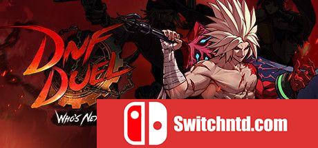 《地下城与勇士：决斗（DNF Duel）》官方中文  SKIDROW镜像版[CN/EN/JP]_0