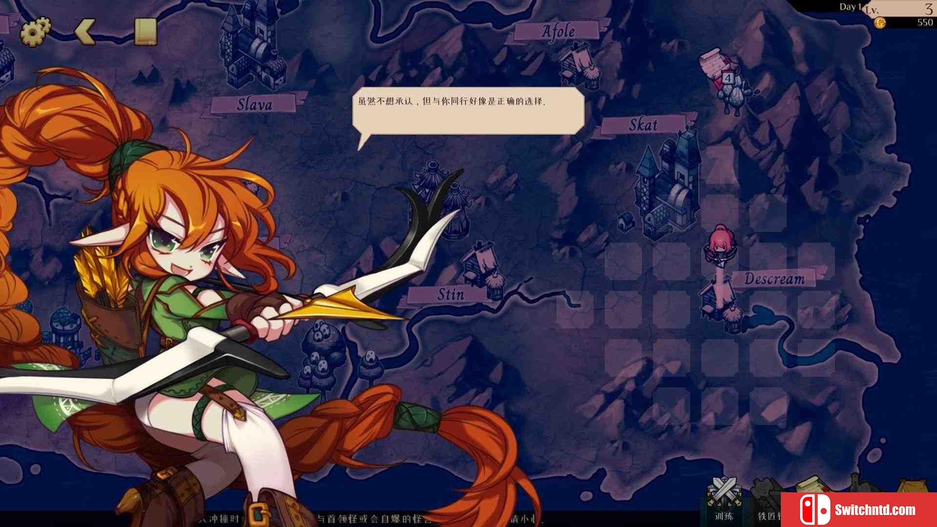 《派对之王（The Lord of the Parties）》官方中文  VACE硬盘版[CN/EN]_4