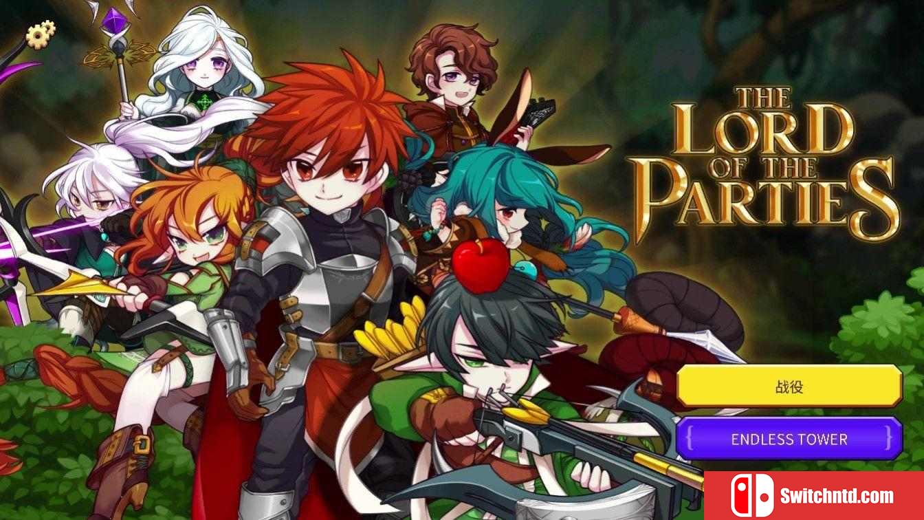 《派对之王（The Lord of the Parties）》官方中文  VACE硬盘版[CN/EN]_1
