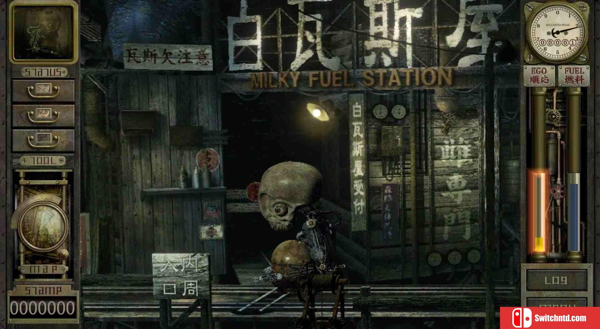 《工房库：噩梦历险记（Garage: Bad Dream Adventure）》官方中文 DARKZER0硬盘版[CN/TW/EN/JP]_1